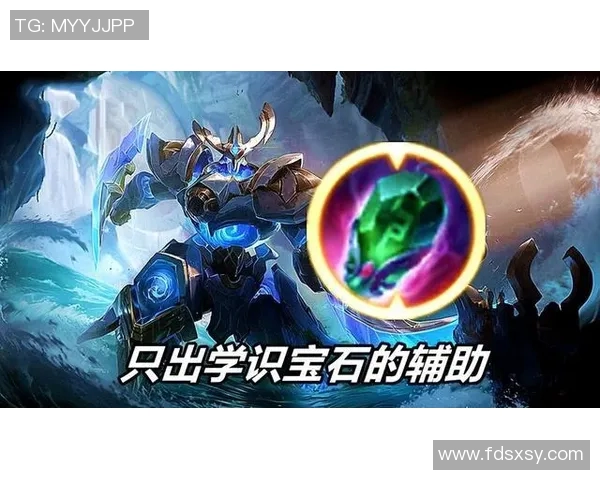 聚焦王者荣耀V5耐力话题探讨及其对游戏策略的影响分析