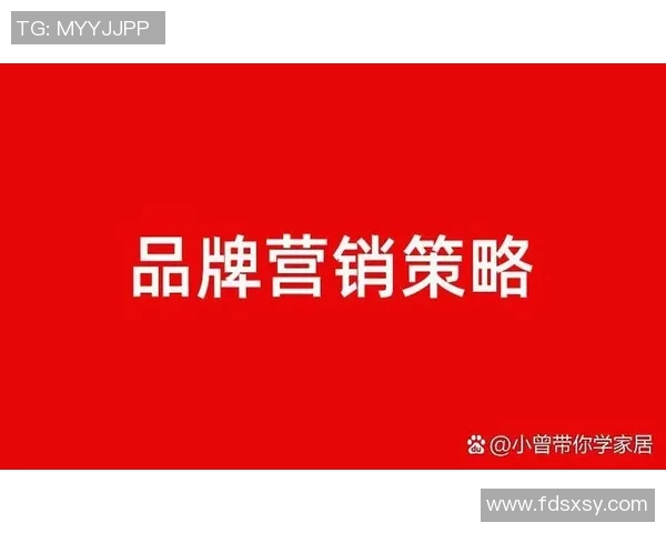 在激烈的市场竞争中如何突破困境实现企业的长远发展与成功