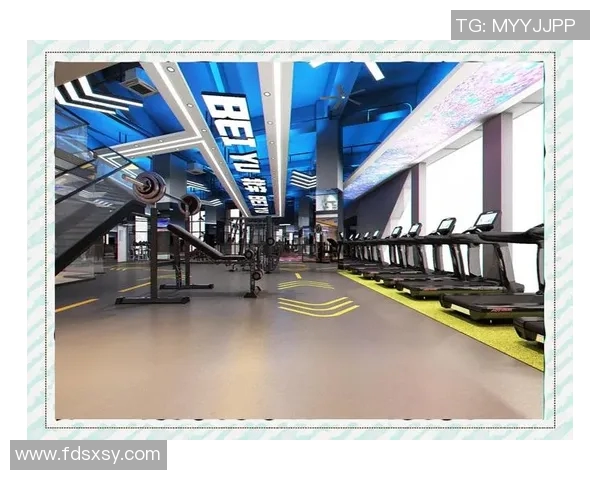 打造全方位健身体验的现代化健身房设计理念与运营模式探讨